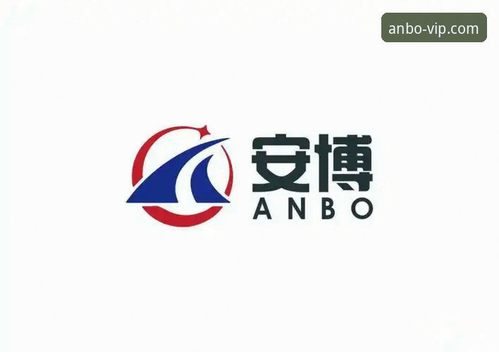 安博体育官方站点 安博体育平台2026新版使用教程:从注册到ANBO最新版本下载完整指南